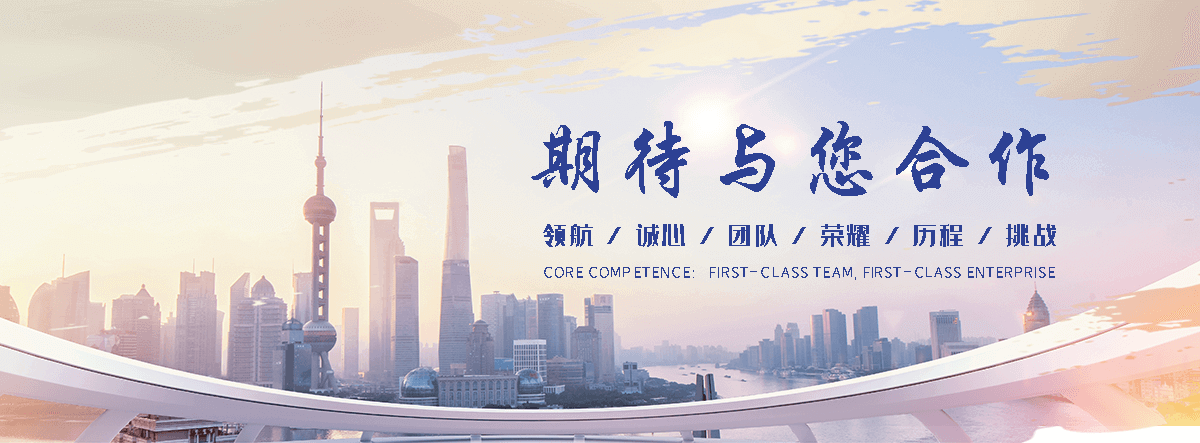乌兰察布景观张拉膜哪家靠谱